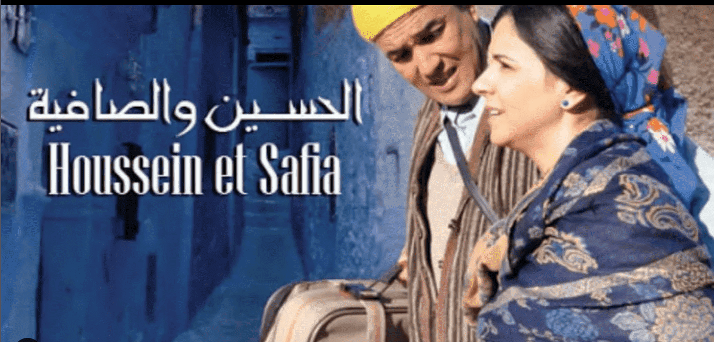 رشيد الوالي يستعيد ذكرياته مع "الحسين والصافية"