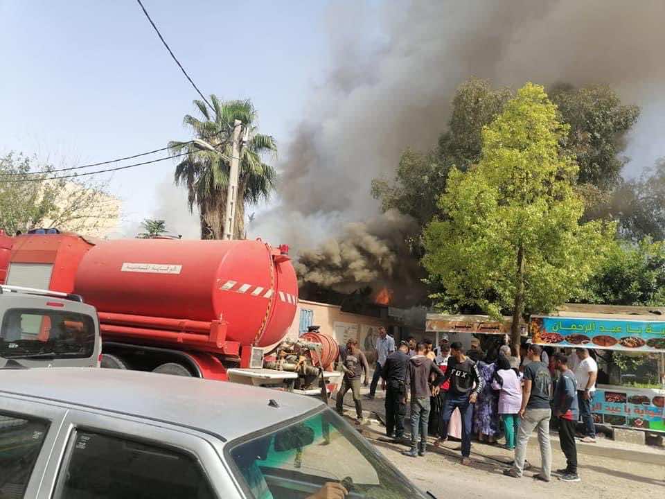 حريق يلحق خسائر مادية مهمة بمركز صحي ببني ملال - صور