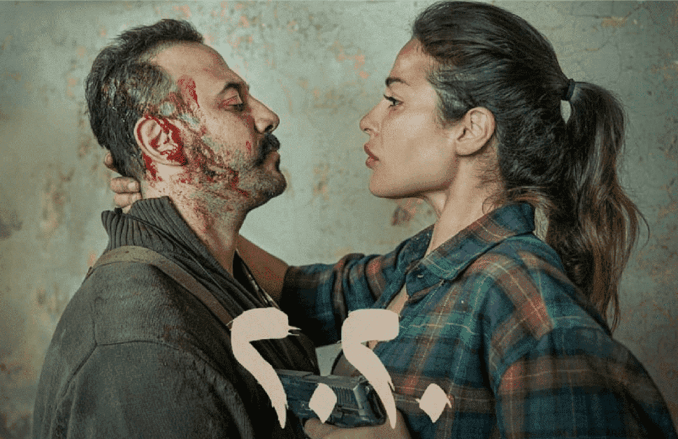 "نتفليكس" تعرض المسلسل اللبناني السوري 20 20