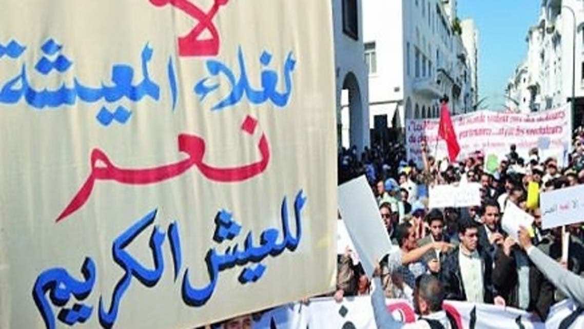 إضراب عام في الوظيفة العمومية والجماعات المحلية والنقل واللوجستيك احتجاجا على غلاء الأسعار