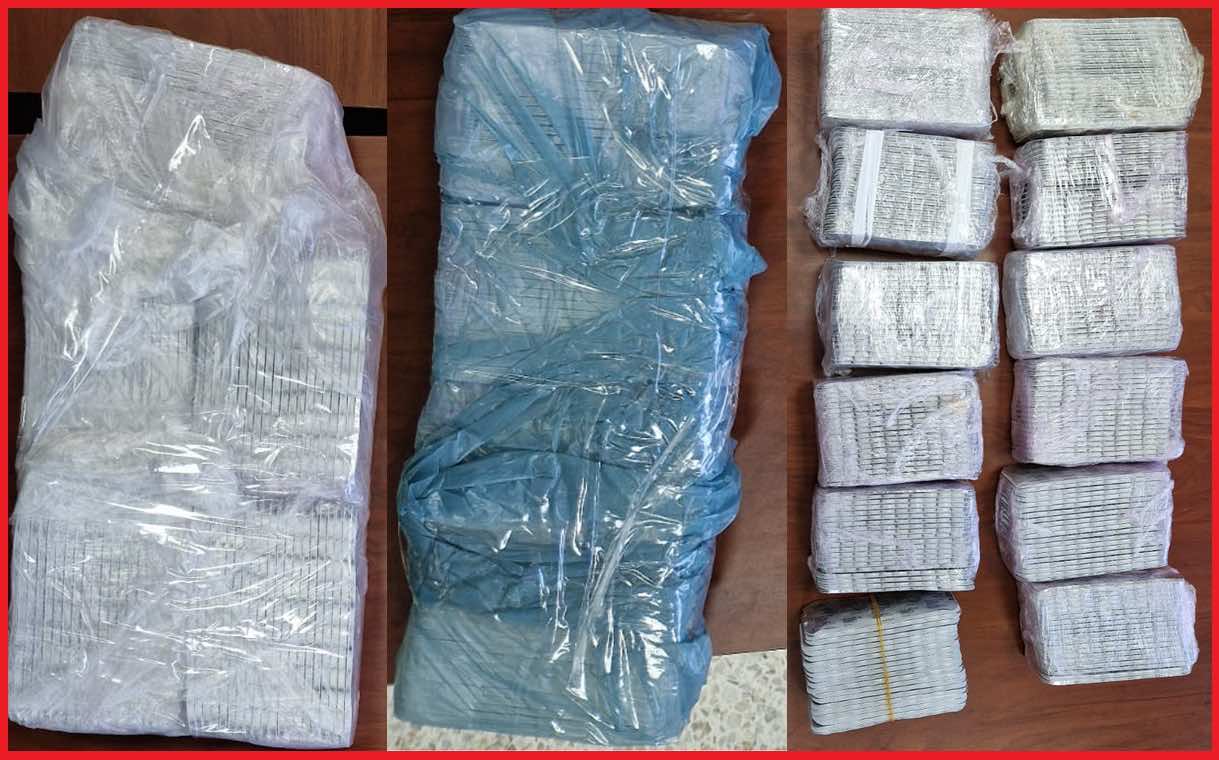طنجة.. توقيف ستيني بحوزته 12600 قرص مخدر متوجه بها نحو الدار البيضاء