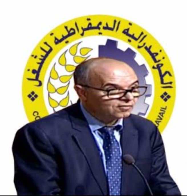 ِCDT تجمد عضوية المنسق السابق لمجموعتها بمجلس المستشارين امبارك الصادي