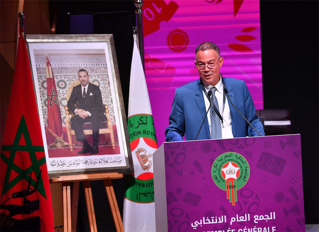 لقجع: من المهم ترسيخ نجاحات الكرة المغربية على المستوى المؤسساتي أيضا