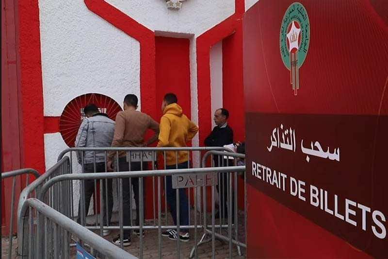 انطلاق بيع تذاكر مباراة المغرب وجنوب إفريقيا
