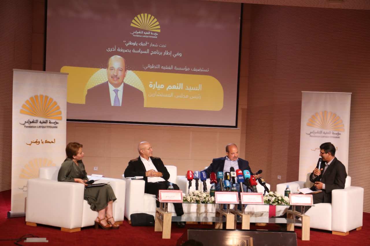 ميارة: نحن من أوصلنا نزار للجنة التنفيذية وكان يمكن أن يسقط بسبب مشاورات تشكيل الحكومة