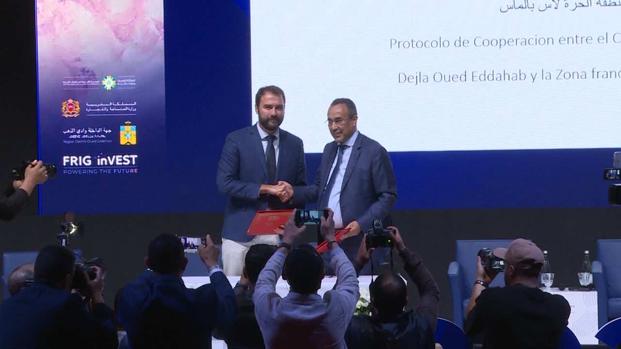 توقيع اتفاقية بين جهة الداخلة والمنطقة الحرة لاس بالماس لدعم التنمية في المنطقة