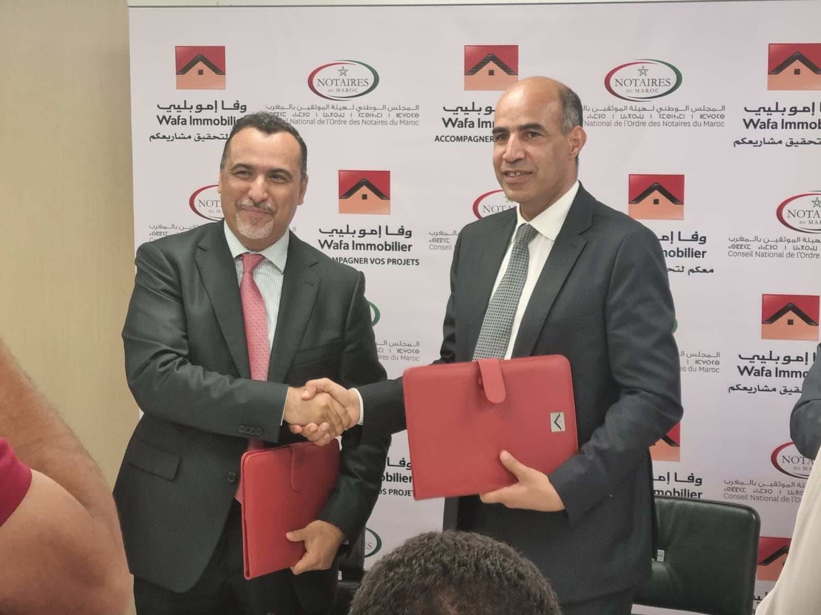 اتفاق يسمح للموثقين بالتبادل الرقمي للعقود والوثائق مع شركة للتمويل العقاري