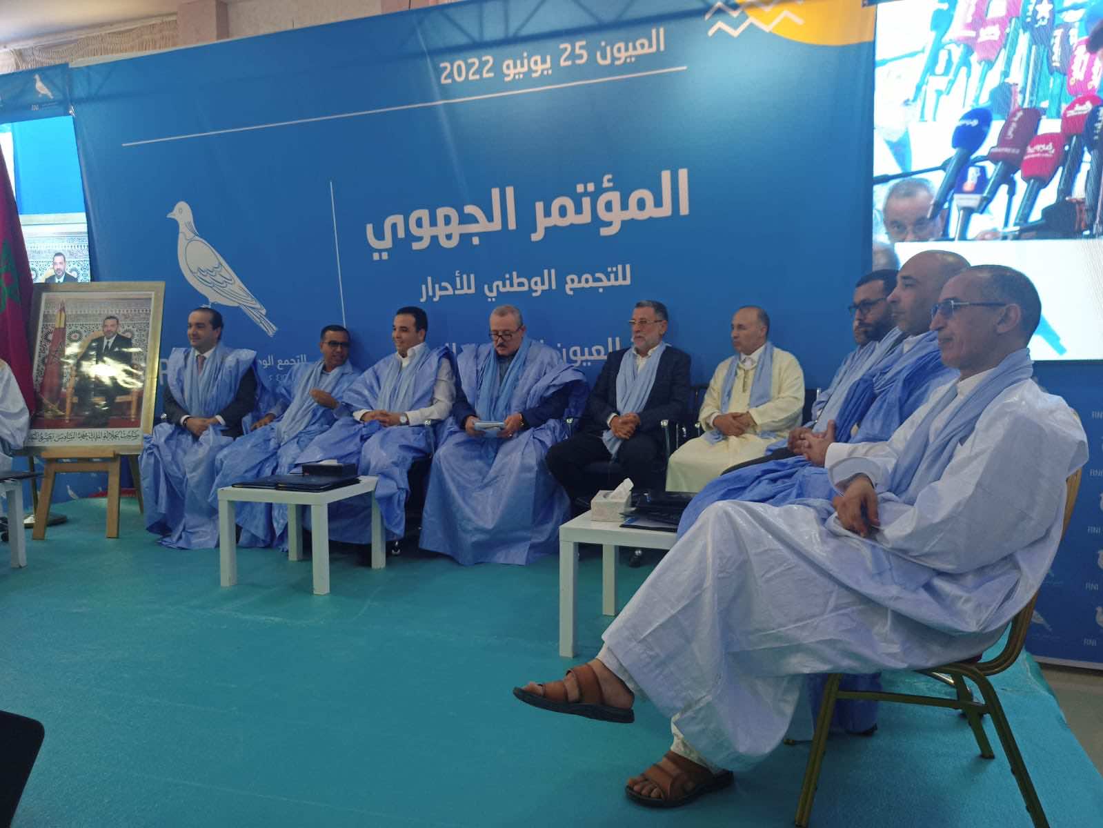حزب التجمع: شبكات التهريب والاتجار في البشر تريد التشويش على صورة المغرب