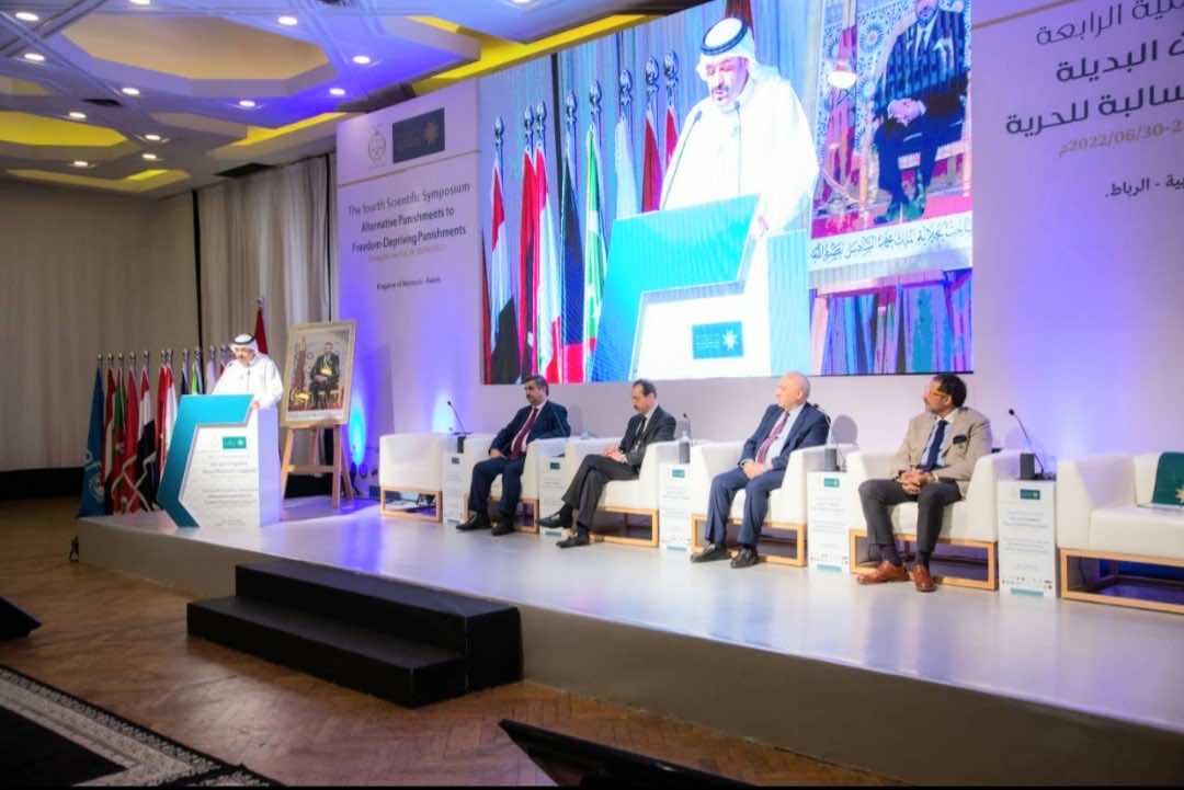 ندوة بالرباط توصي بإصدار دليل عربي عن بدائل العقوبات السالبة للحرية