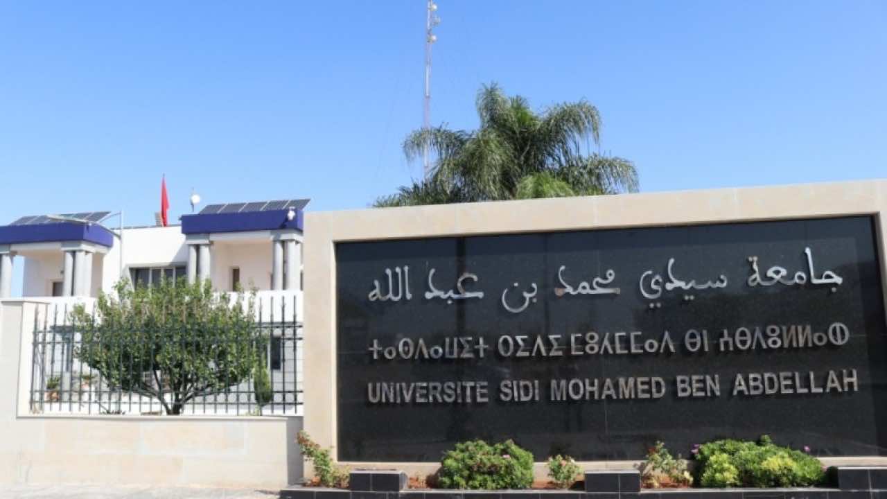 الطلبة الدكاترة بجامعة فاس يحتجون الثلاثاء ضد إجبارية النشر في المجلات المفهرسة