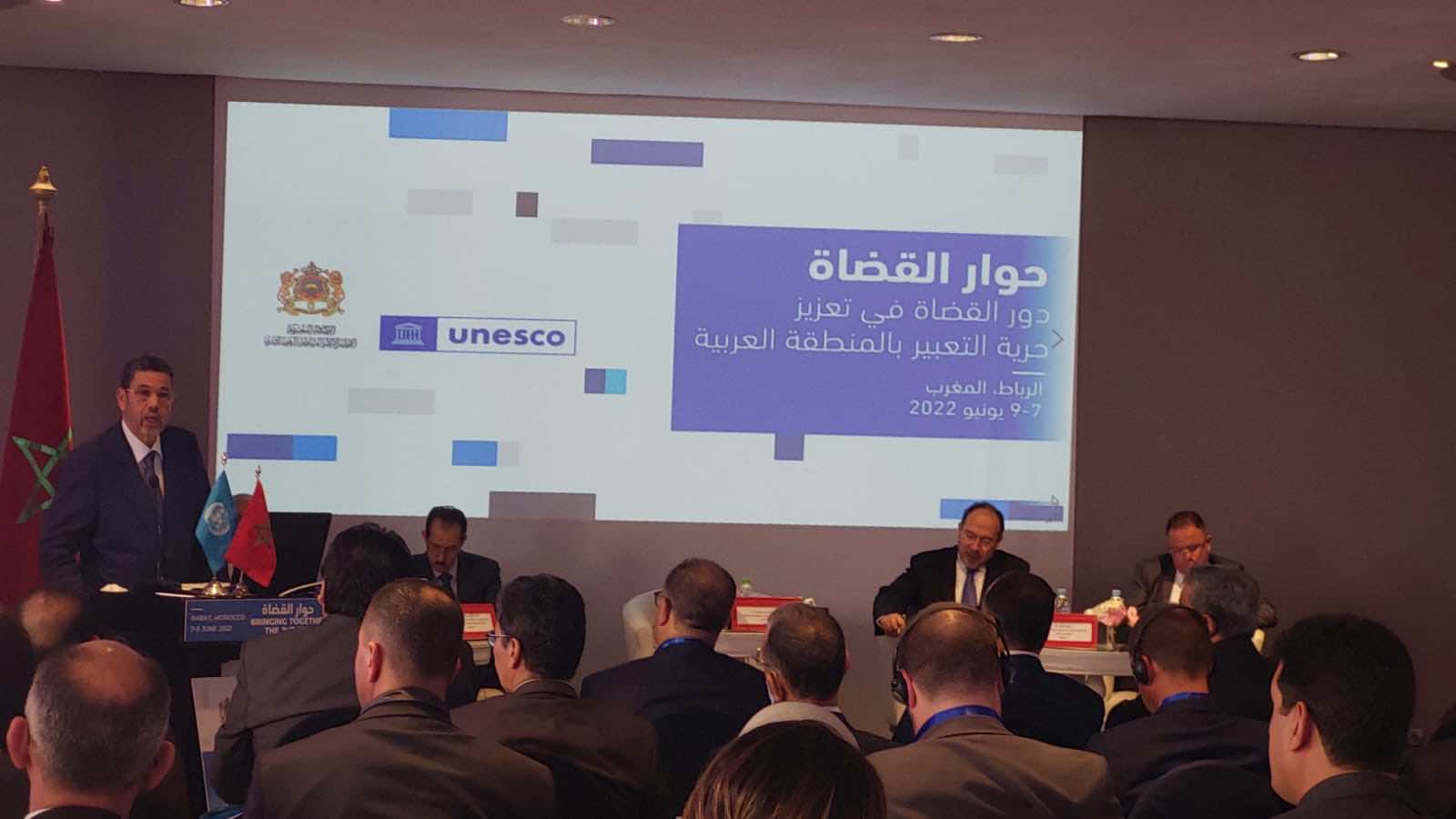 عبد النباوي: القضاء والصحافة مهنتان متكاملتان وكل واحدة تمنع الأخرى من السقوط والزلل