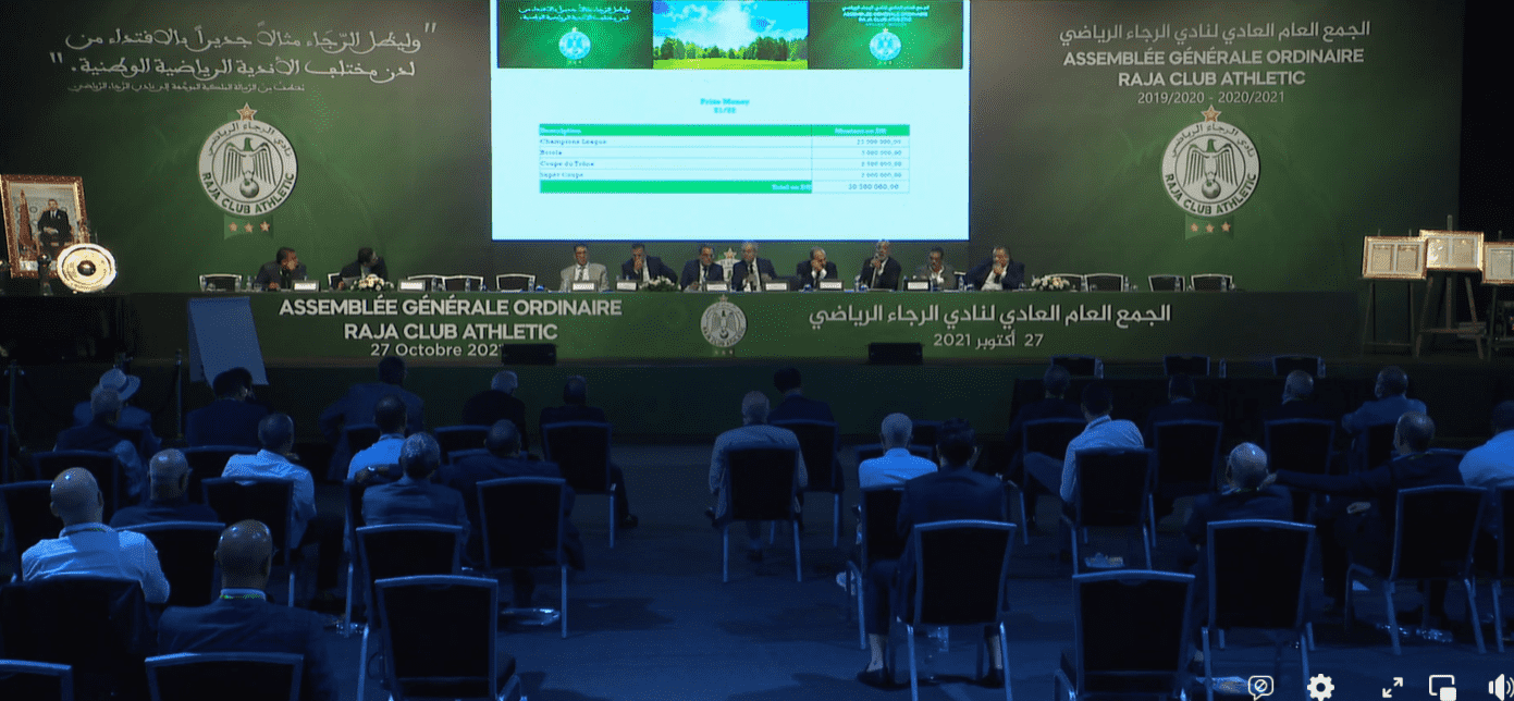 الرجاء الرياضي يعلن عن تأجيل الجمع العام العادي المبرمج يوم 5 يوليوز