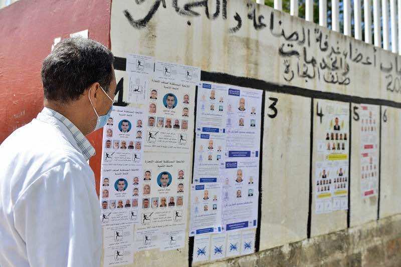 الانتخابات الجزئية: حرارة التنافس تتزايد حول مقعد برلماني في مكناس