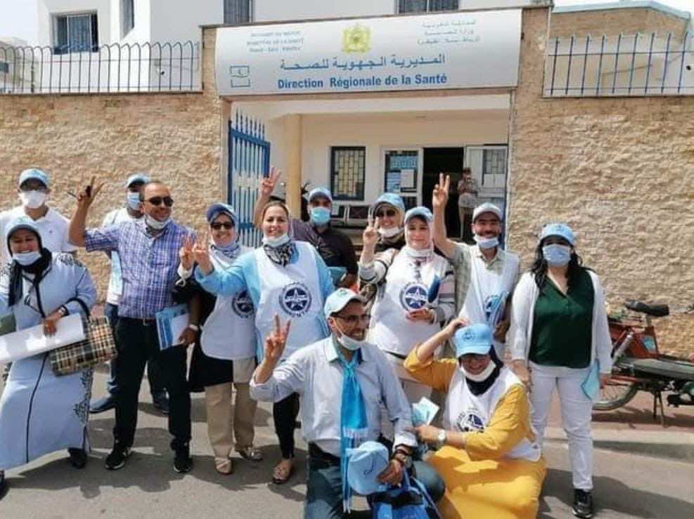 نقابة موخاريق تهاجم المديرة الجهوية للصحة بالرباط