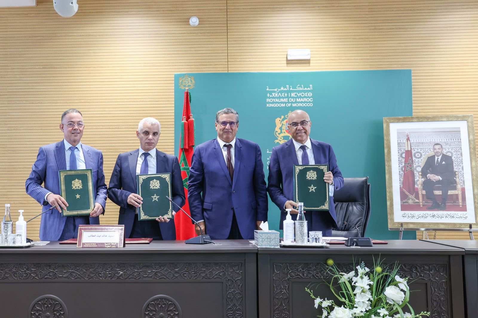 توقيع اتفاقية إطار للرفع من عدد مهنيي الصحة من 68 ألفا إلى 90 ألفا بحلول سنة 2025