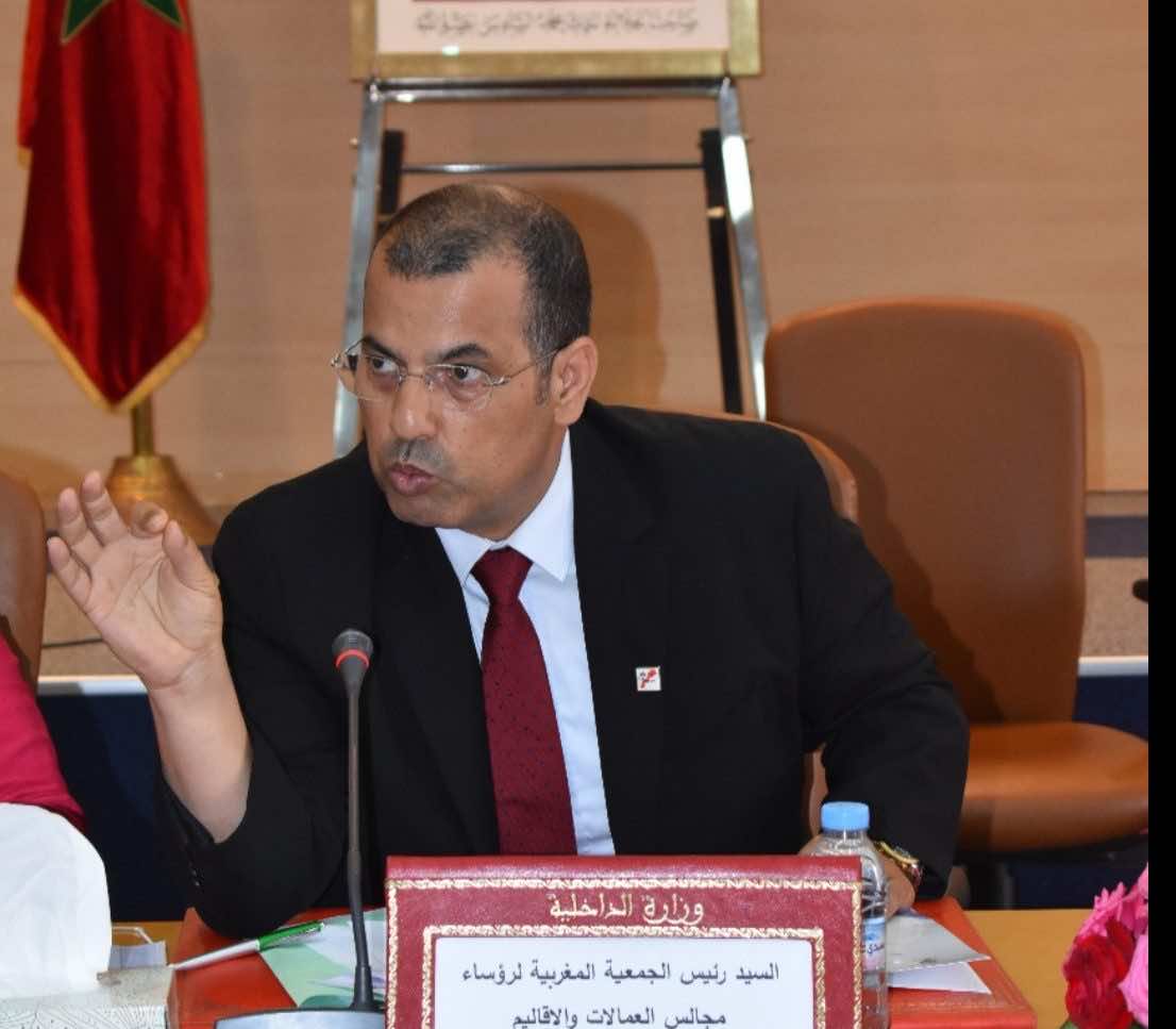 جمعية رؤساء الجماعات تقدم الحصيلة النصف سنوية لأنشطتها