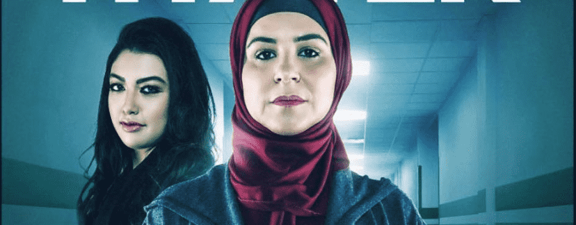 سلوى زرهان وسامية أقريو في عمل جديد
