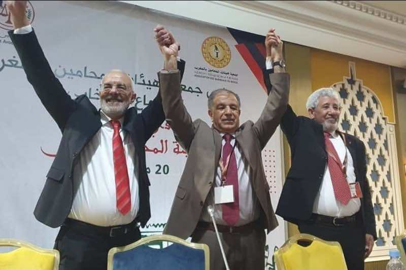 جمعية هيئات المحامين بالمغرب تجتمع مع عبد النباوي والداكي وتدين التسجيل الصوتي المسرب