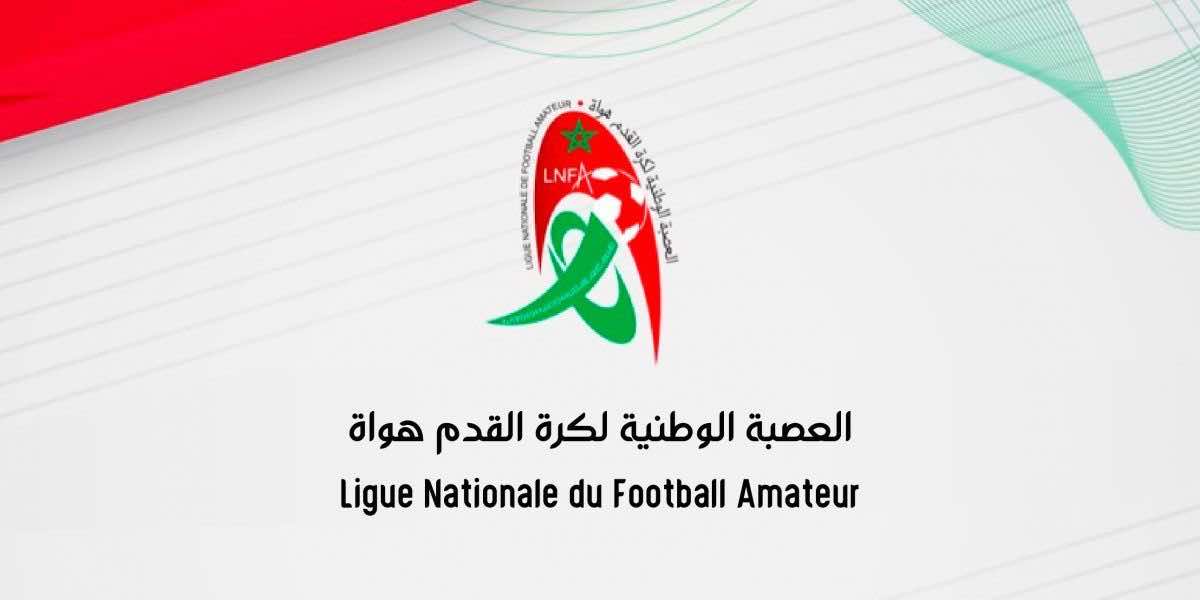 الكعواشي والمراحي يتنافسان على كرسي رئاسة العصبة الوطنية لكرة القدم هواة