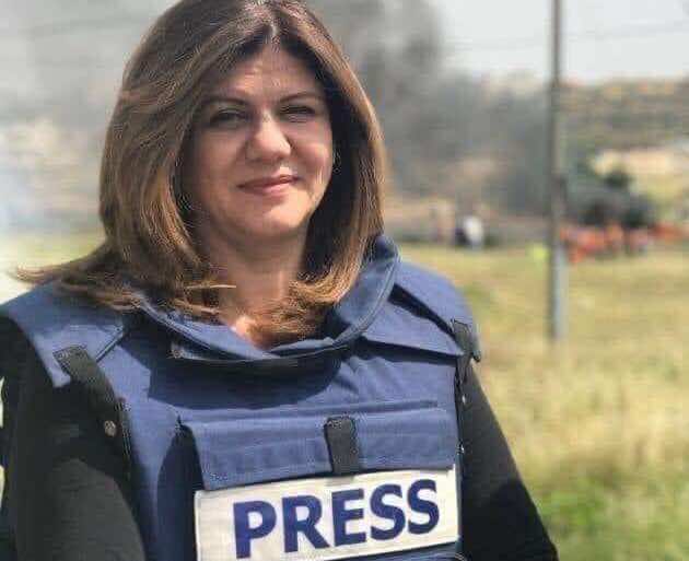 السلطة الفلسطينية سلمت الأمريكيين الرصاصة الإسرائيلية التي قتلت الصحافية شيرين أبو عاقلة