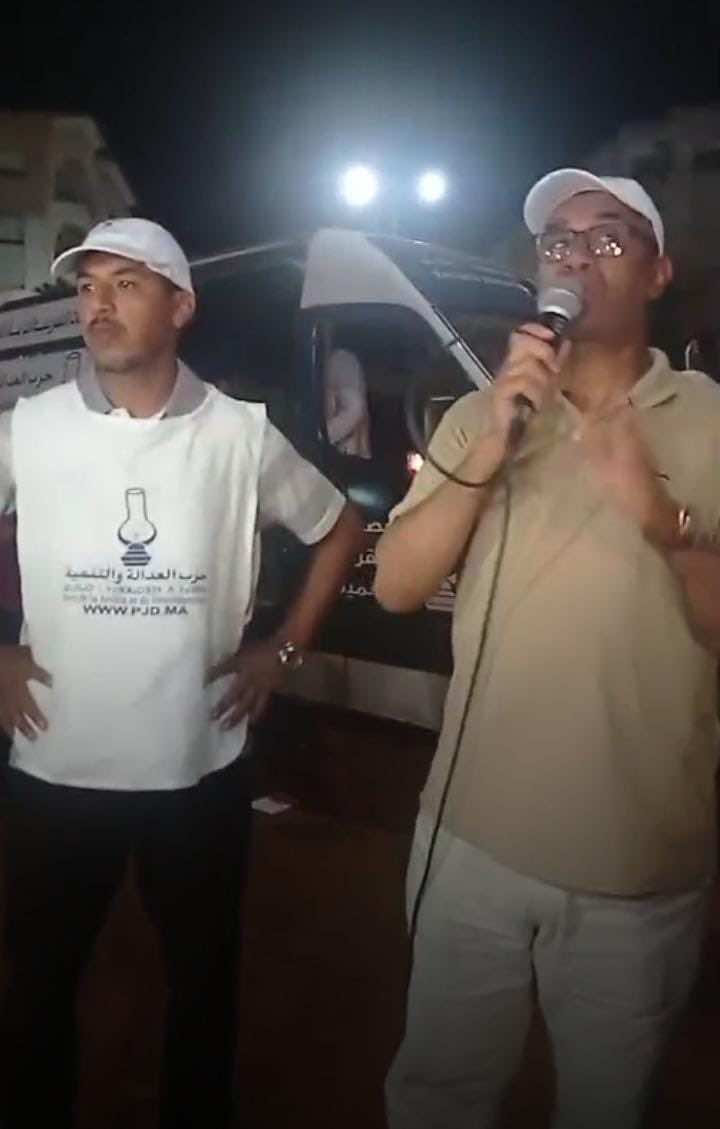قبل يوم الاقتراع... بوانو: أعلن أننا فزنا بمقعد مكناس