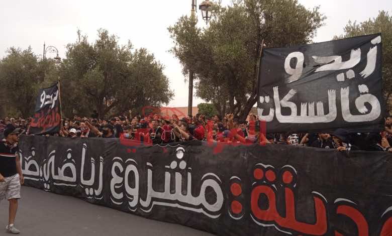 وكيل الملك يحيل ملف "الكوكب المراكشي" على قاضي التحقيق في قضية "اختلالات"