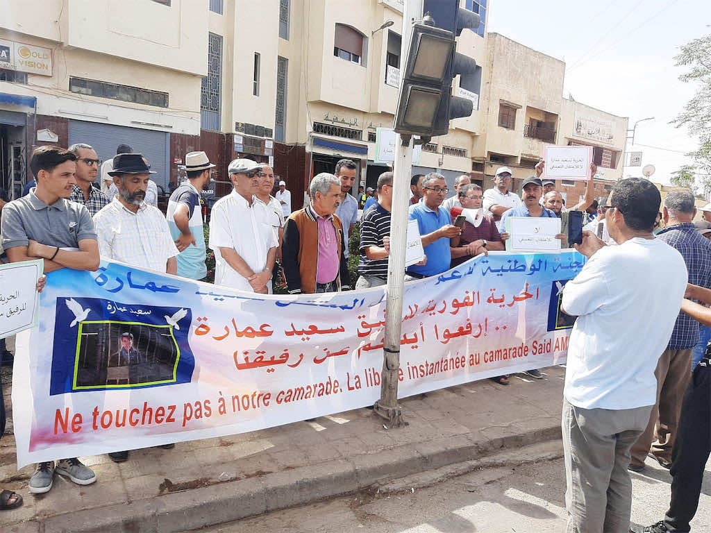 حقوقيون يطالبون بإطلاق سراح رئيس الجمعية المغربية لحقوق الإنسان في خريبكة