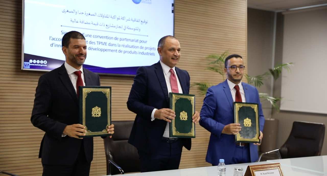 الحكومة تدعم من جديد المقاولات الصغرى والمتوسطة لمساعدتها على الخروج من أزمة الجائحة