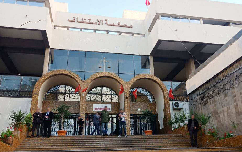 التحقيقات تتوسع لتطال مسؤولين قضائيين جدد في ملف "التسريبات الصوتية" وتهم "السمسرة"