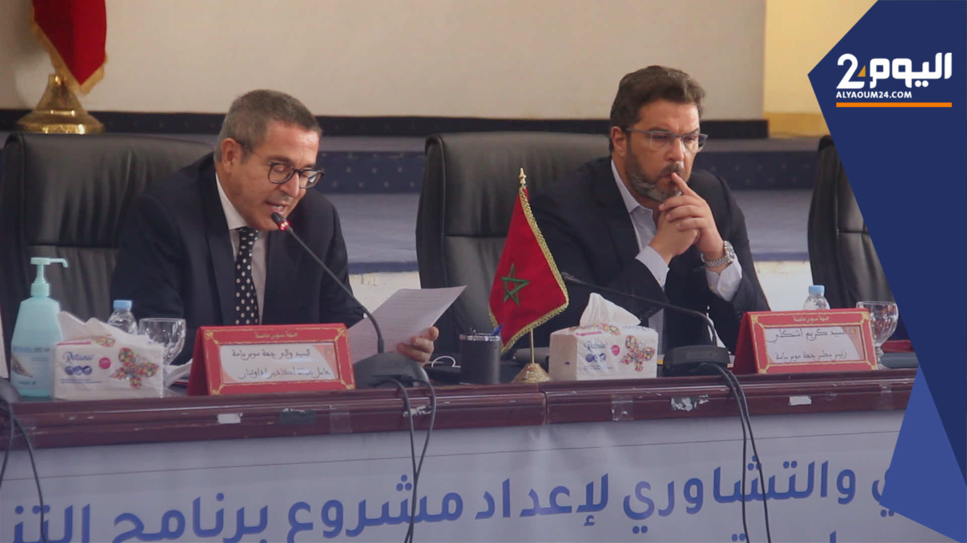 بعد تمرير صفقة بنصف مليار لقيادي في حزب الأحرار.. مجلس جهة سوس ماسة يخرج عن صمته
