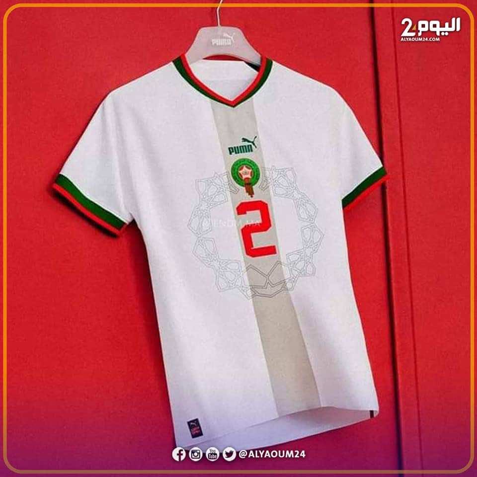 الكشف عن القميص الاحتياطي للمنتخب الوطني المغربي بمونديال قطر