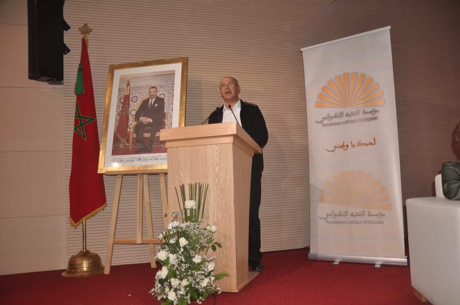 مؤسسة الفقيه التطواني تنتقد الموقف "غير المقبول" للرئيس التونسي تجاه الوحدة الترابية للمغرب