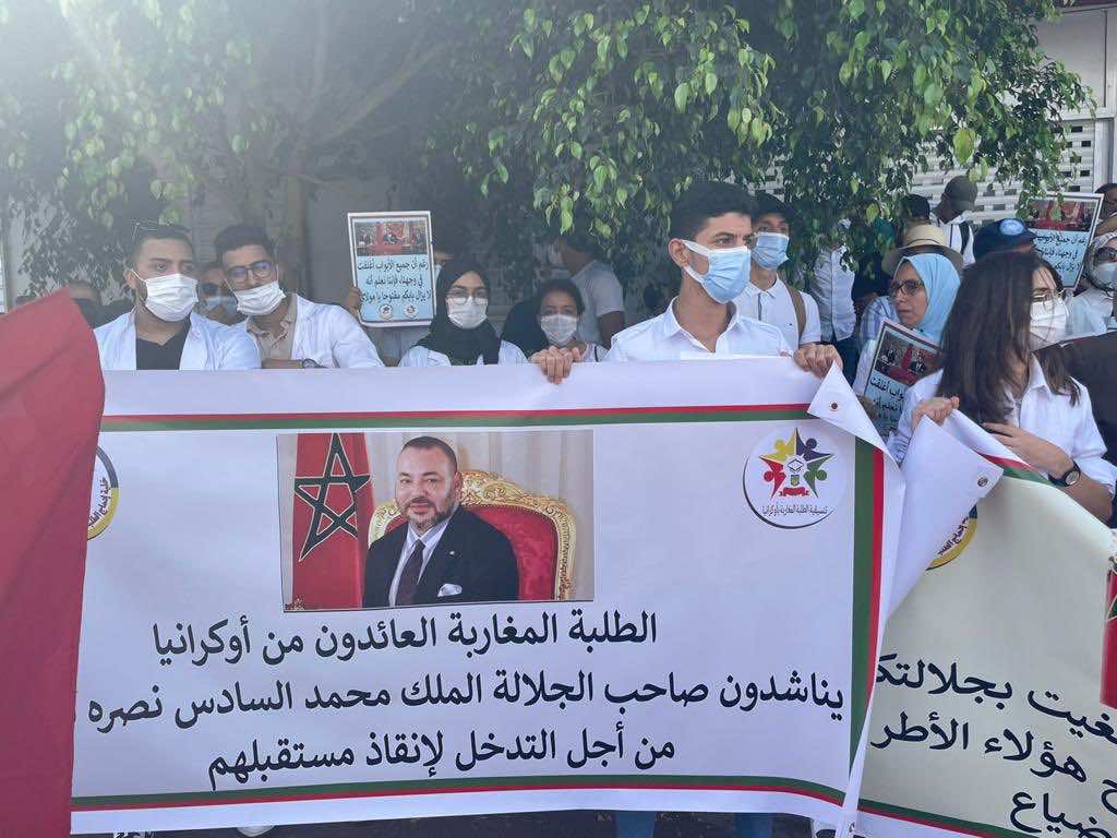 طلبة أوكرانيا يوجهون نداء استغاثة إلى الملك لإدماجهم في الجامعات المغربية(فيديو)