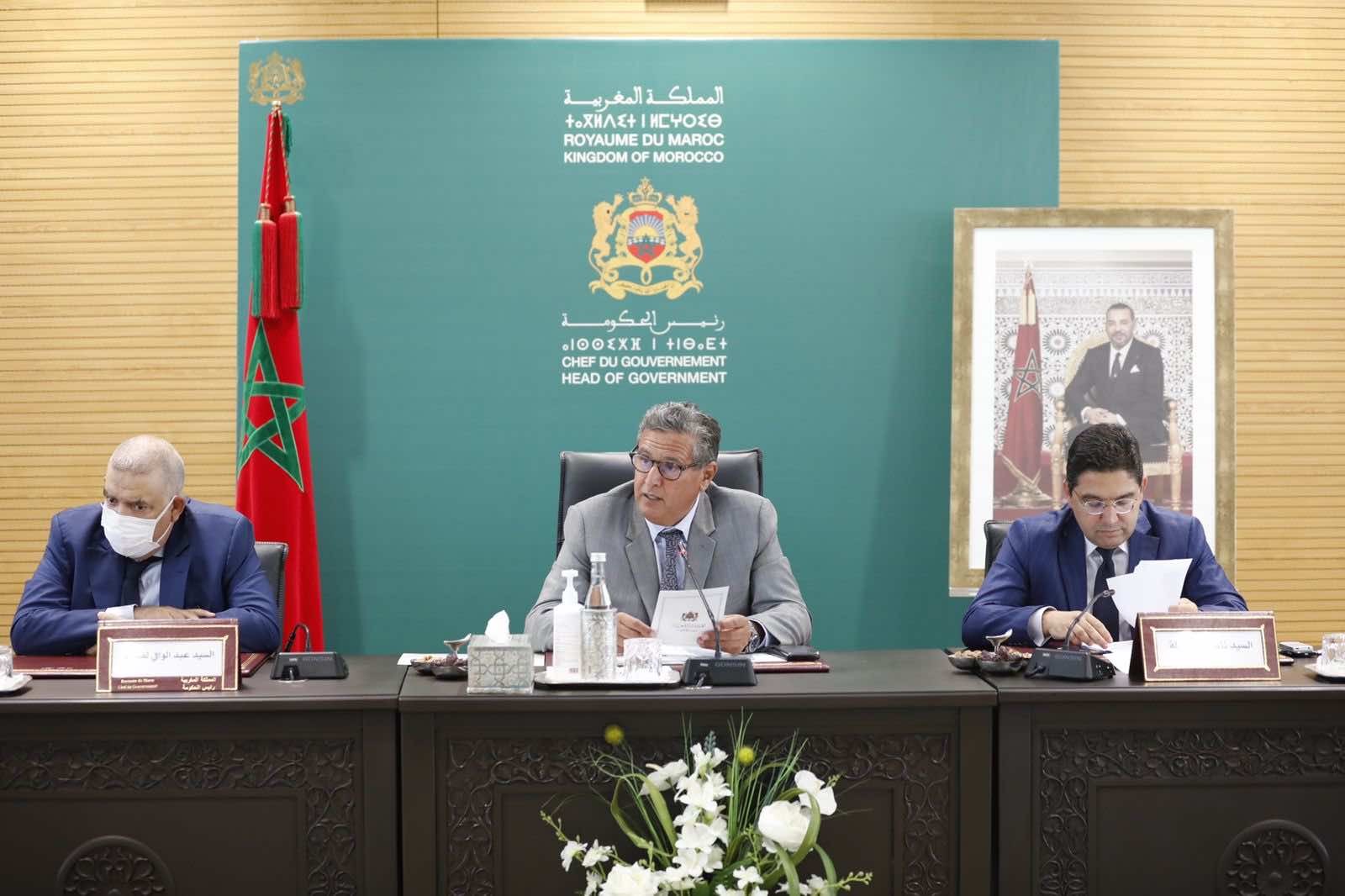 أخنوش: أكثر من 2 مليون من مغاربة العالم زاروا المغرب في هذا الصيف ونستعد لتحديث الإطار المؤسساتي الخاص بهم