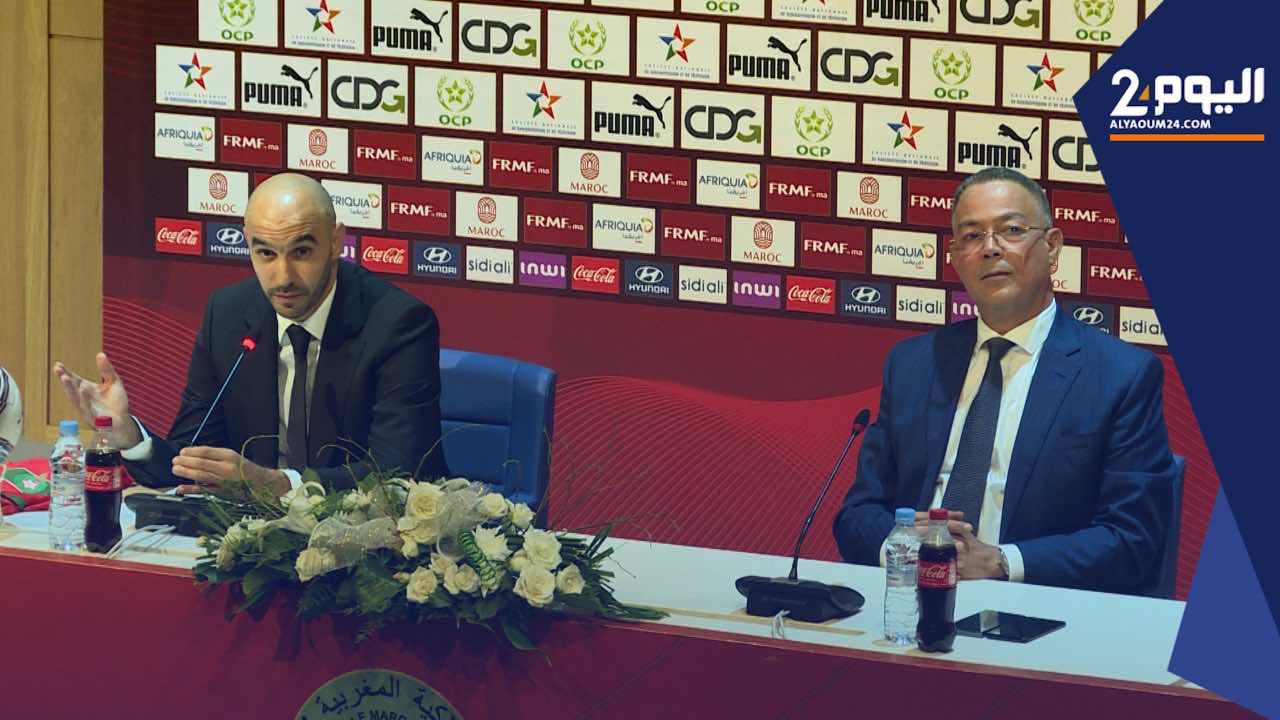 اجتماع بين وليد الركراكي وفوزي لقجع قبل الإعلان عن لائحة المنتخب الأولية لمونديال قطر