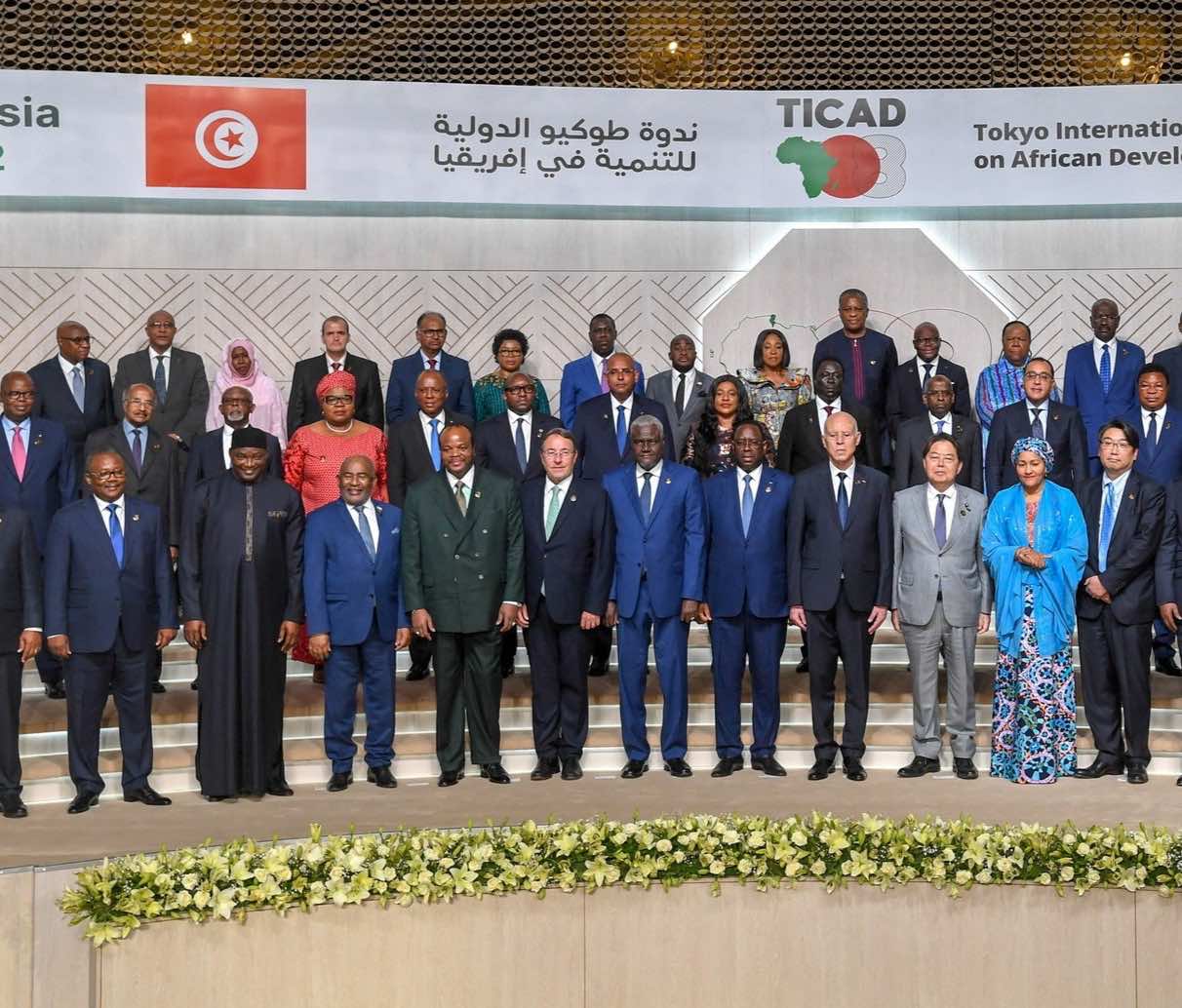 اليابان تفضح مزاعم الخارجية التونسية وتكشف أن كيان البوليساريو لم تتم دعوته كما يدعي قيس سعيد (وثيقة)