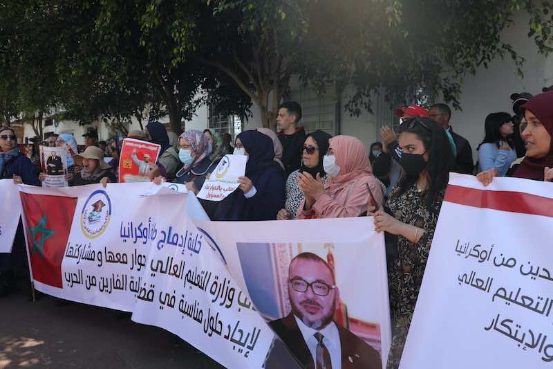 مباراة تقييم تواجه طلبة الهندسة العائدين من أوكرانيا قبل ولوج المدارس الوطنية