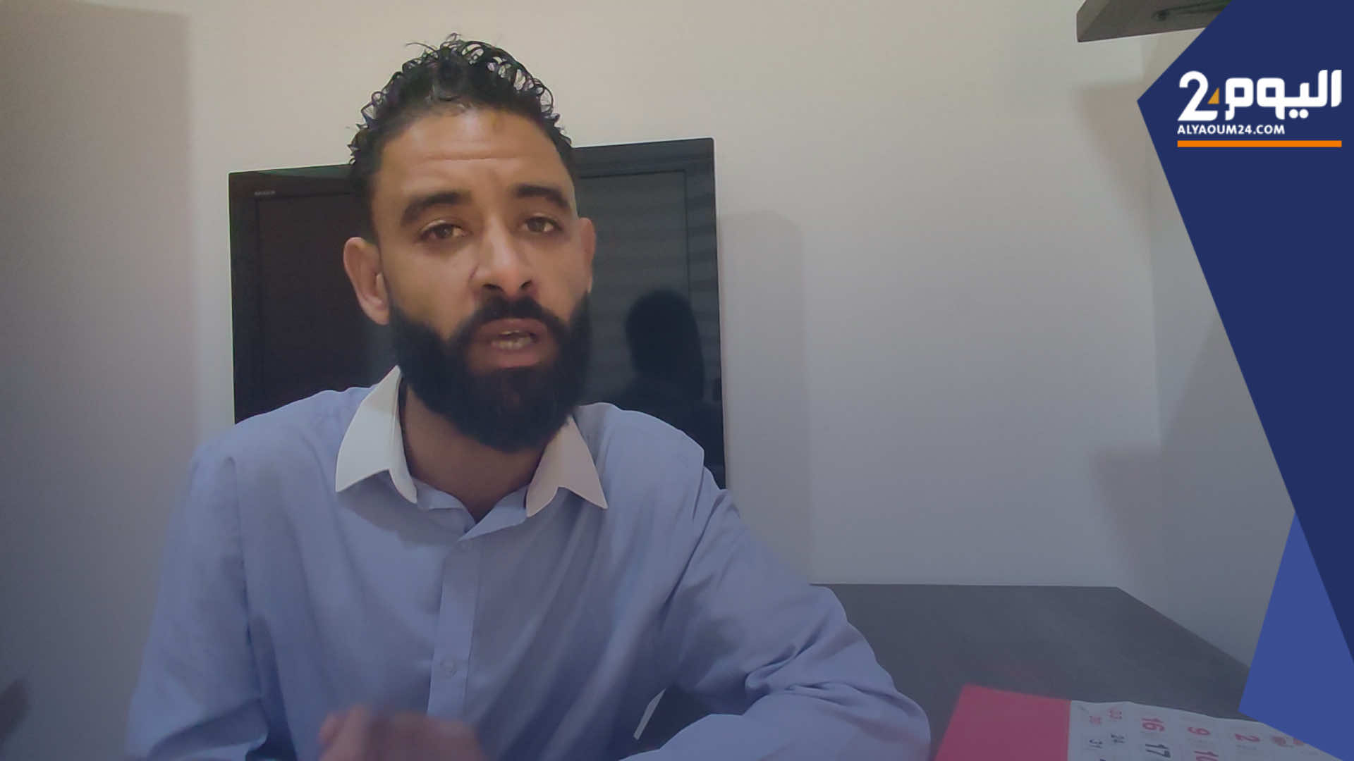 حصري .. صديق الديبلوماسييـن المغربييـن ضحيتا "تخـديـر وسرقة" بكولومبيا يروي تفاصيل الواقعة (فيديو)