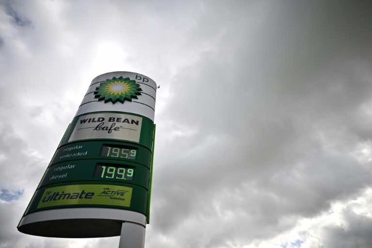 أرباح "BP" تتضاعف بثلاث مرات بفضل ارتفاع أسعار المحروقات