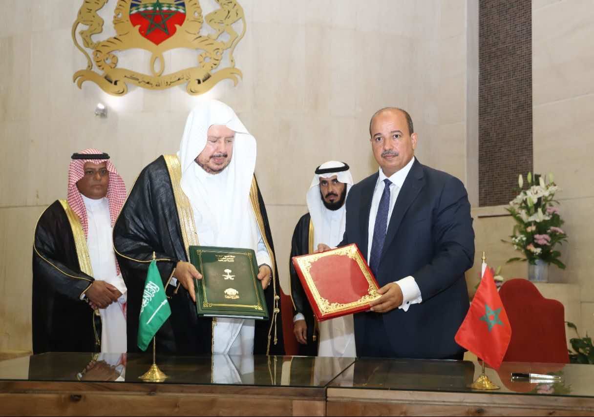 "مكافحة الإرهاب والتطرف" ضمن مجالات مذكرة تفاهم وقعها ميارة مع رئيس مجلس الشورى السعودي