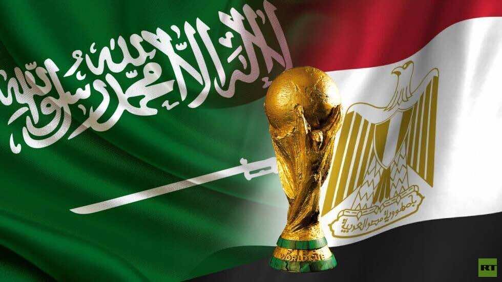 مصر تدرس مع السعودية واليونان الترشح لتنظيم مونديال 2030