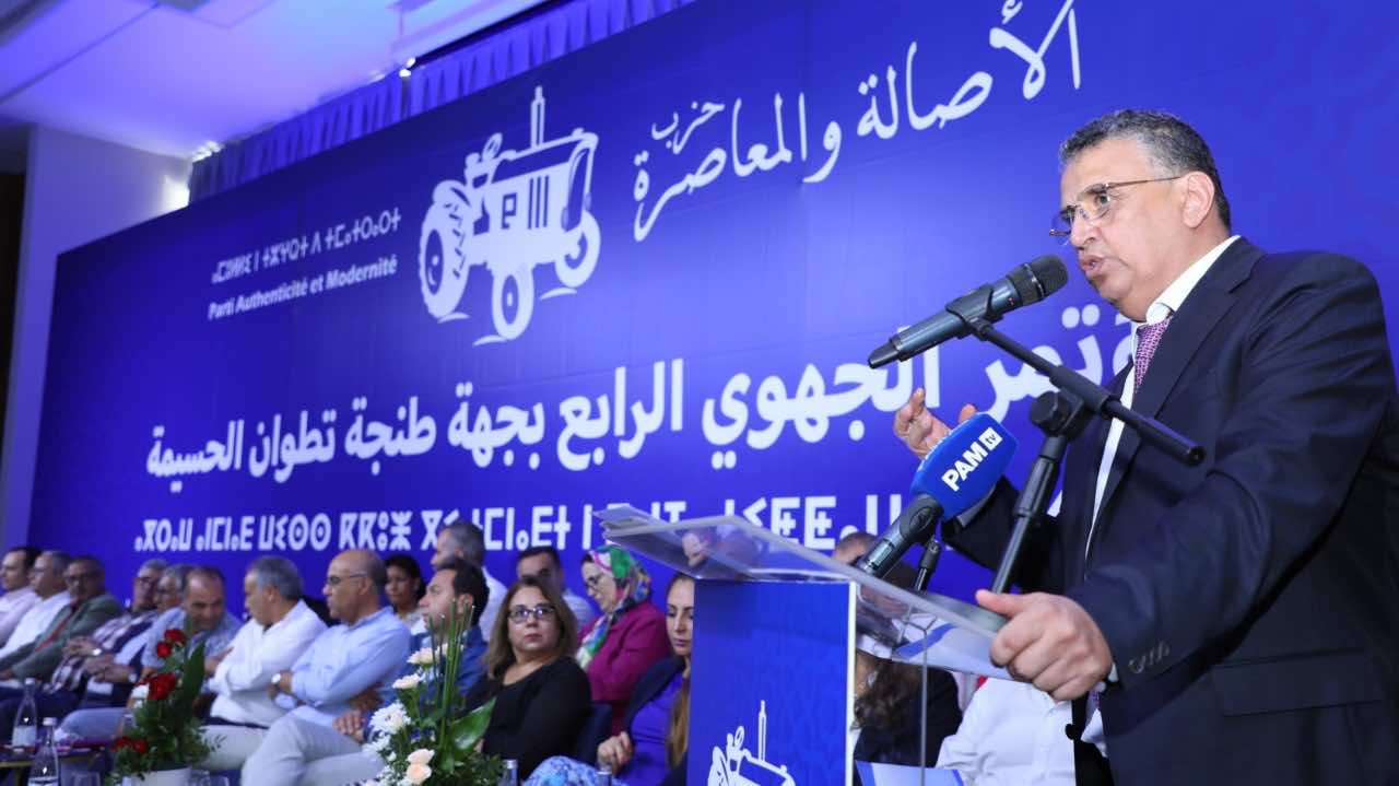 وهبي منوها بالميراوي: أنظر أماماً واترك الآخرين يتكلمون فهناك من يرفض التغيير والإصلاح