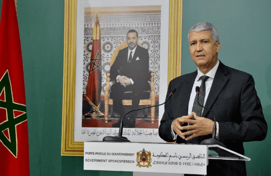 199 مليون أورو  قرضا للمغرب من البنك الإفريقي للتنمية لتمويل مشاريع زراعية