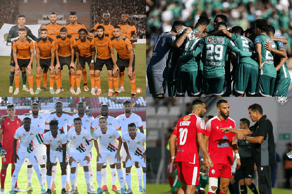 الوداد والرجاء وبركان والجيش يتعرفون على خصومهم في دور 32 من دوري الأبطال وكأس الكونفدرالية