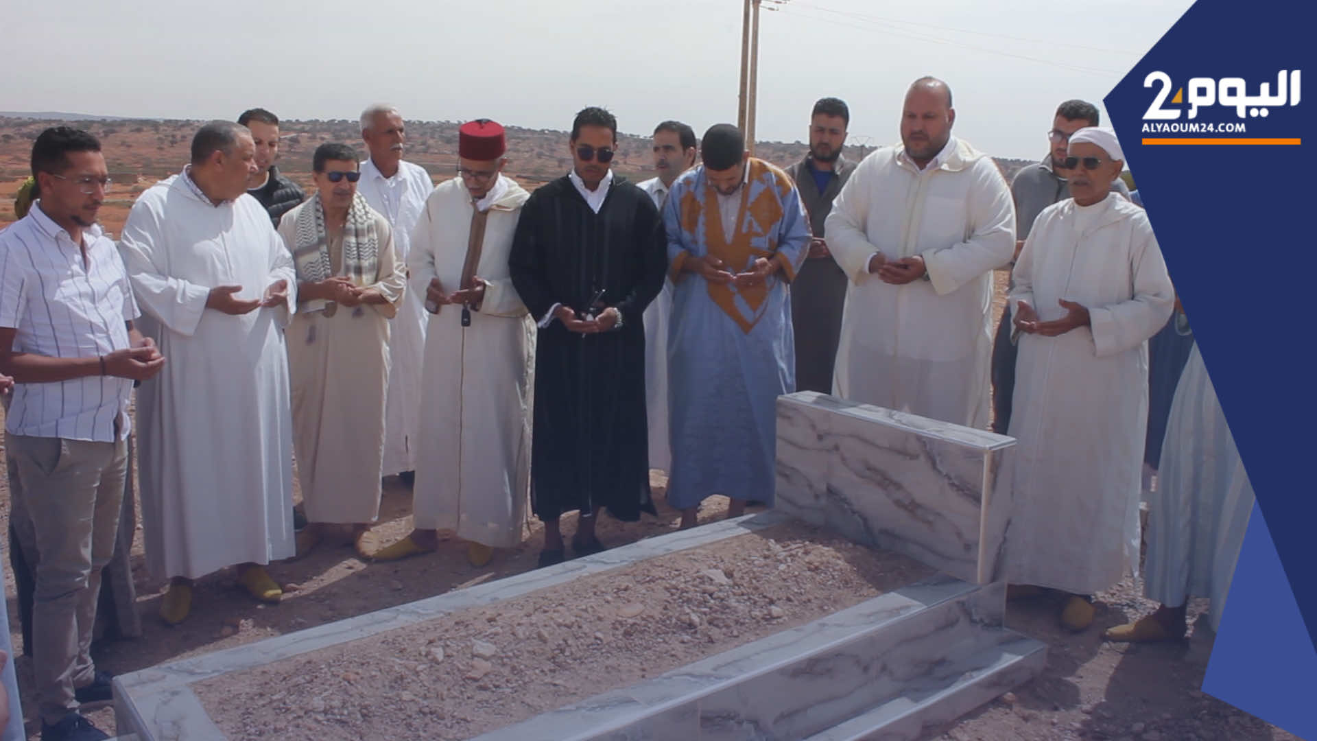 بعد سنة من رحيلـه... وفود تزور قـبـر القيادي الراحل عبد الوهاب بلفقيه (فيديو)