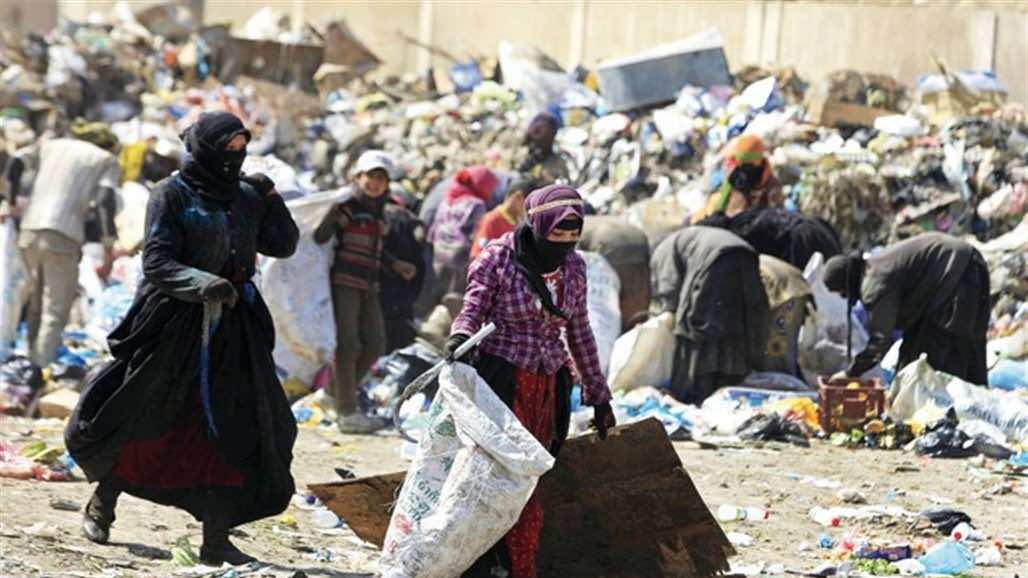 نحو ربع سكان العراق يعانون من فقر حاد