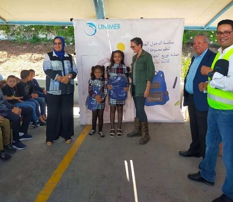 شركة لتصبير السمك بأسفي تتعهد بالتكفل بدراسة أبناء الشغيلة المتفوقين خارج الوطن