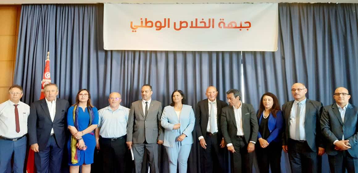 جبهة الخلاص الوطني التونسية: استقبال البوليساريو خروجا عن أعراف الدبلوماسية