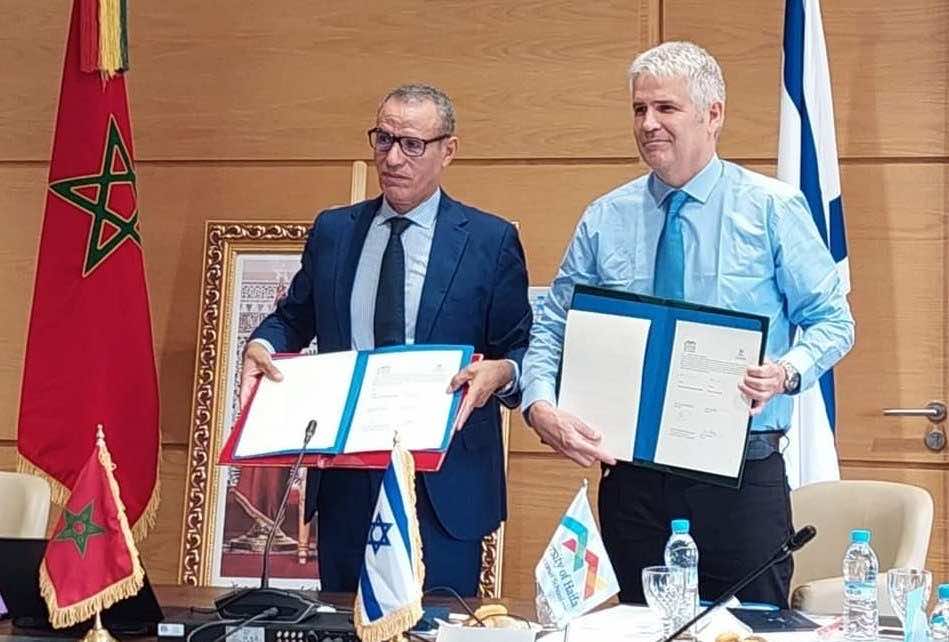 جامعة تطوان توقع اتفاقية تعاون مع جامعة إسرائيلية