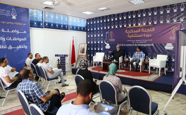 مؤتمر شبيبة "البيجيدي" تحت ضغط ما بعد نتائج الانتخابات يبحث عن خلف لأمكراز